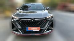 2024 Chang'an Chang'an X5 Plus 2024 1.5T AT DCTSmart Lead #2