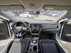 2018 Roewe i6 New Energy 2017 1.0T AT 45TConnectedSmart HEV #14
