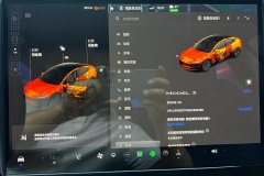 2025 Tesla Model 3 2025 rear wheel driveEdition #7