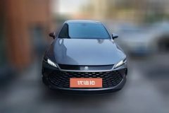 2025 BYD Qin Plus 2025 DM-i Smart Drive 55KMLeading #2