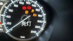 2019 GAC Trumpchi Trumpchi GS5 2019 1.5T AT 270TLuxury #9