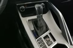 2020 Geely Auto Binyue 2020 1.4T AT PRO 240Thunter #17