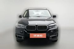 2017 BMW X5(Imported)(Imported) 2017 2.0T AT 28i (Imported) #3