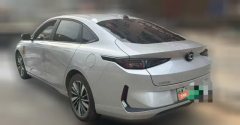 2024 Chang'an Qiyuan Chang'an Qiyuan A05 2024 So fragrantEdition 70 Surpass #3