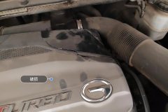 Engine Cover