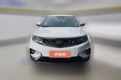 2019 Geely Auto Boyue 2020 1.8T AT Smart ElegantFWD #2