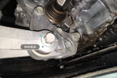 Subframe
