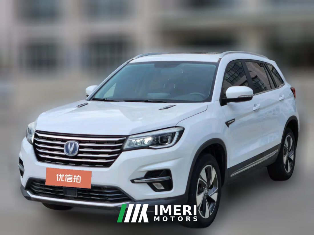 2019 Chang'an CS75 2020 1.5T AT 280TSmart China VI