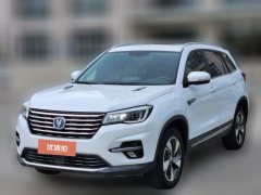 2019 Chang'an CS75 2020 1.5T AT 280TSmart China VI #1