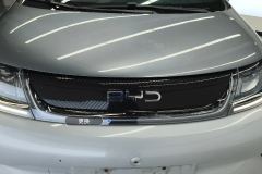 Intake Grille