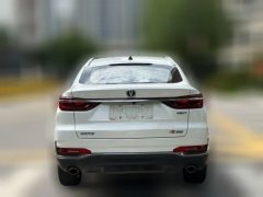 2020 Chang'an CS85 Coupe 2019 1.5T AT TasteEdition China VI #4