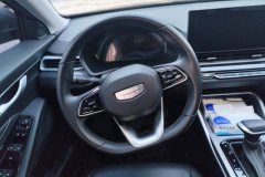 2024 Geely Auto Emgrand Sedan 2025 No.4generation 1.5L AT CVTPremium #15