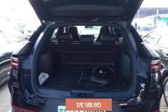 2023 BYD Song Plus PHEV 2021 1.5L AT DM-i 51KM Honor #4