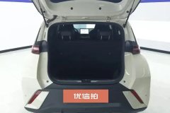 2024 BYD Seagull 2024 Glory 305km vitalityEdition #4