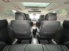2021 Roewe iMAX8 2021 2.0T AT 400TGISupremeSeriesLu ZunEdition #11