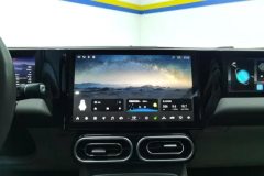 2024 Leapmotor C11 2023 EREV 300Comfort Enjoy #13