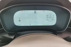 2025 Roewe iMAX8 EV 2025 1.5T DMH Lu ZunLuxury #14