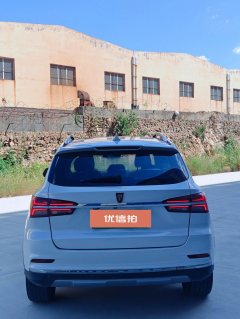2018 Roewe RX5 PHEV 2017 ERX5 EV400 ElectricConnectednetSupreme #8