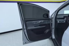 2023 Aion Y 2023 Plus 510 Smart Lead #7