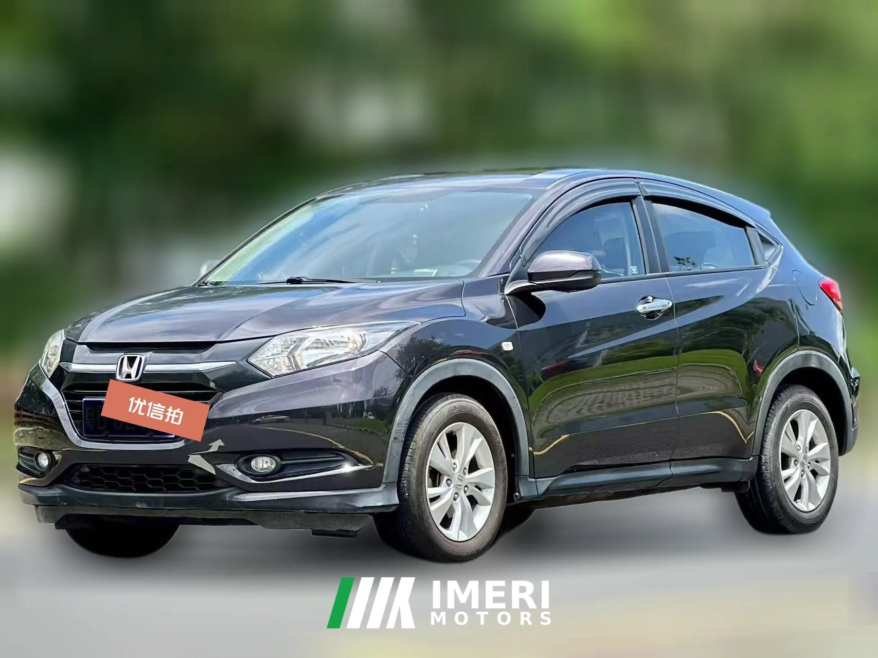 2015 Honda Vezel 2015 1.5 AT ComfortFWD