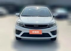2020 Geely Auto Vision 2020 1.5 AT Asian GamesEdition #2