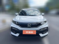 2017 Honda XR-V 2015 1.8 AT EXiComfort #2