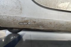 Right Rocker Panel