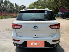 2018 GAC Trumpchi Trumpchi GS4 PHEV 2017 1.5 AT PHEVSmart HEV #5