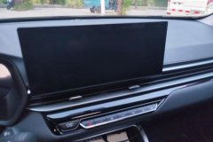 2024 Geely Auto Emgrand Sedan 2025 No.4generation 1.5L AT CVTPremium #13