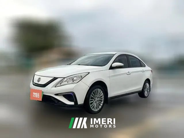 2022 Dongfeng Fengxing Fengxing S50EV 2021 operations