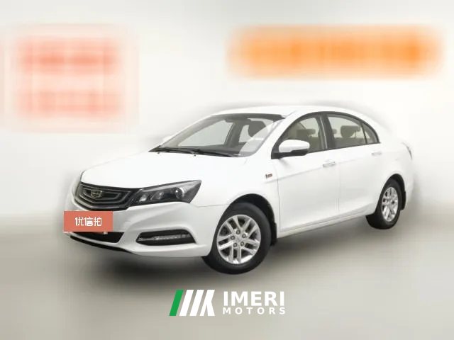 2017 Geely Auto Emgrand Sedan 2017 1.5L MT Million Edition Luxury