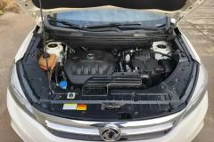 2018 Dongfeng Fengshen Fengshen AX5 2017 1.4T AT Interesting Shang #10