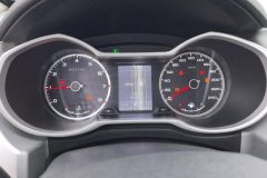 2017 Geely Auto Boyue 2016 1.8T AT Smart ConnectFWD #14