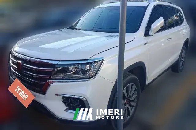 2023 Roewe RX8 2019 2.0T AT 30TSupergroupFlagshipRWD
