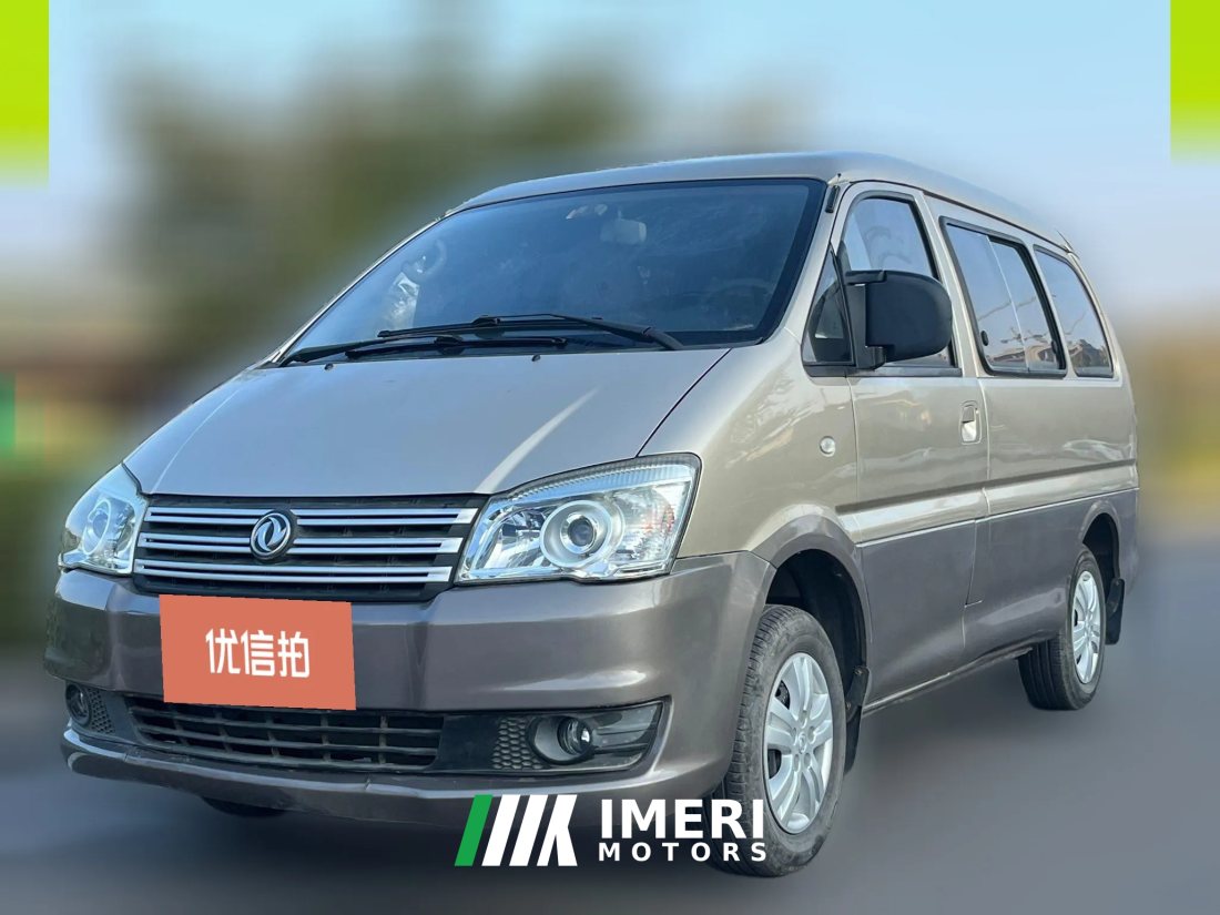 2017 Dongfeng Fengxing Lingzhi 2016 M3 1.6L 7SeatLuxury China V