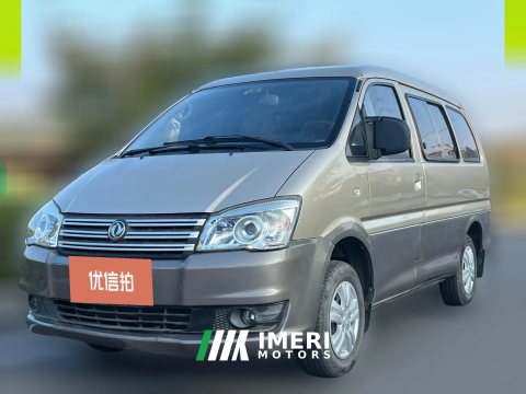 2017 Dongfeng Fengxing Lingzhi 2016 M3 1.6L 7SeatLuxury China V