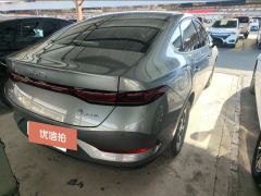 2025 BYD Qin Plus 2026 DM-i 128KMEntry #13