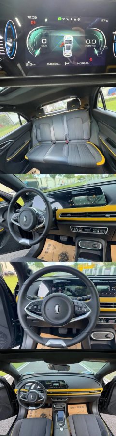 2024 Ora Good Cat GT 2023 MulanEdition 401km Honor #8