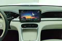 2025 Geely Galaxy Geely Galaxy Xingyuan 2025 310km Youth #13