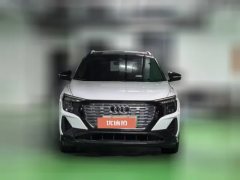 2022 Audi Q5 e-tron 2022 40 e-tron star shine Mecha suit #2