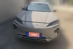 2024 BYD Song Plus PHEV 2024 Glory EV 520km Premium #2