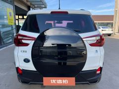 2019 BYD Yuan New Energy 2019 EV360Smart ConnectYueshang EV #5