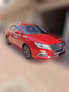2018 Roewe Ei5 2018 ConnectednetFlagship EV #4