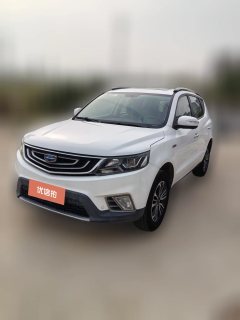 2017 Geely Auto Vision X6 2016 1.3T AT Flagship #1