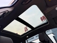 2016 Buick Envision Plus 2016 2.0T AT 28TElite 4WD #12