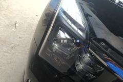 Right Front Headlight Assembly