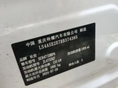 2024 Chang'an Chang'an UNI-Z 2025 1.5T AT Premium #7