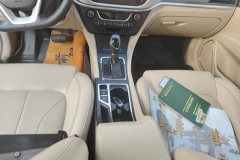 2017 Geely Auto Emgrand Sedan 2017 1.5L AT Million Edition Luxury #16