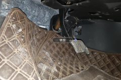 Steering Column