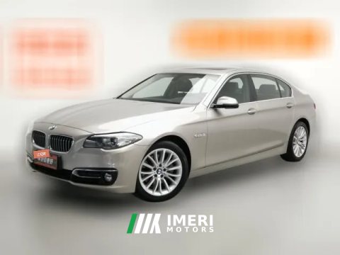 2016 BMW 5 Series 2017 2.0T AT 525LiLuxuryDesign Pkg